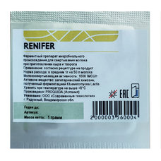 Фермент микробиальный RENIFER на 50 литров молока
