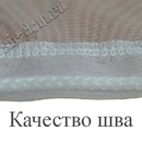Лавсановый мешок для творога и сыра (разных размеров)