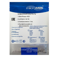 Закваска MicroMilk для сметаны TM 40 (10U)