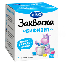 Бактериальная закваска VIVO Бифивит