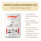 Смесь белых плесеней CROSTA FIORITA AFFIMAGE (1U)