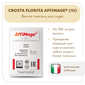 Смесь белых плесеней CROSTA FIORITA AFFIMAGE (1U)