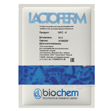 Закваска Lactoferm-Biochem MFC (10U)