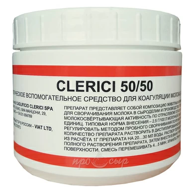 Сухой животный фермент Клеричи (Clerici) 50/50 0,5 кг, Италия