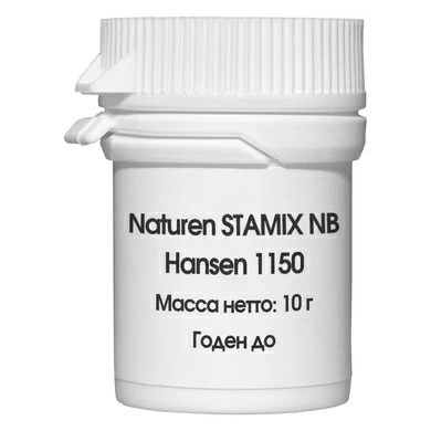 Сычужный фермент Hansen Naturen STAMIX NB 1150 (10 гр.)