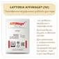 Закваска LATTERIA AFFIMAGE (1U)
