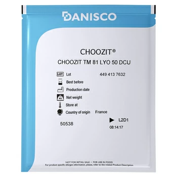 Термофильная закваска Danisco CHOOSIT ТМ 81/82 LYO (50 DCU)